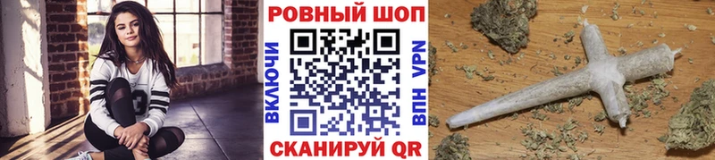 Купить ГАШ МЕФ Зеленокумск