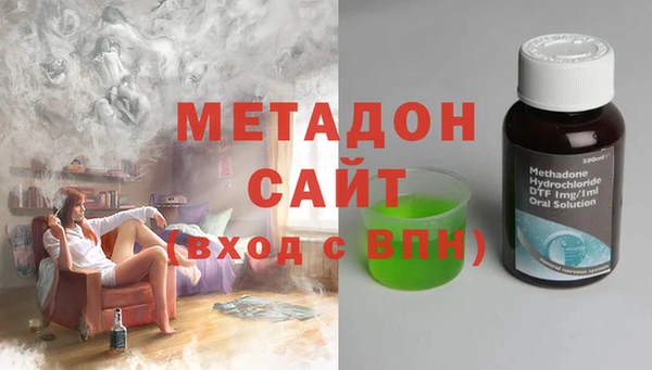 кокаин перу Кукмор