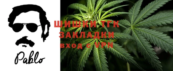 марки lsd Лагань