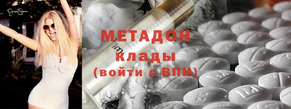 альфа пвп Лабытнанги
