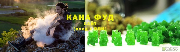 ешки Куйбышев