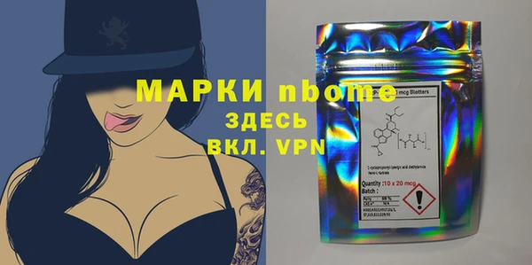 мет Ладушкин