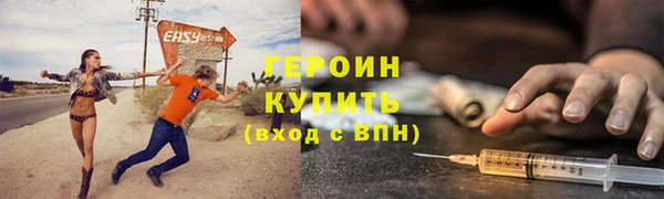 ешки Куйбышев