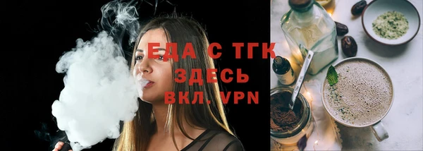 мет Ладушкин