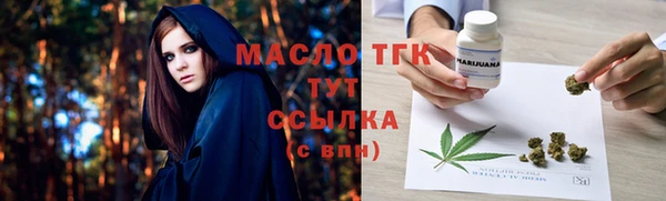 марки lsd Лагань