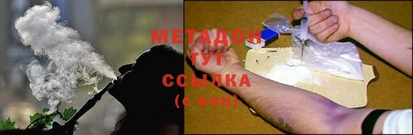 мет Ладушкин