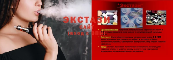 марки lsd Лагань