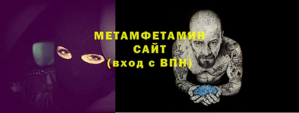 мет Ладушкин