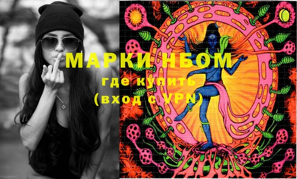 кокаин перу Кукмор