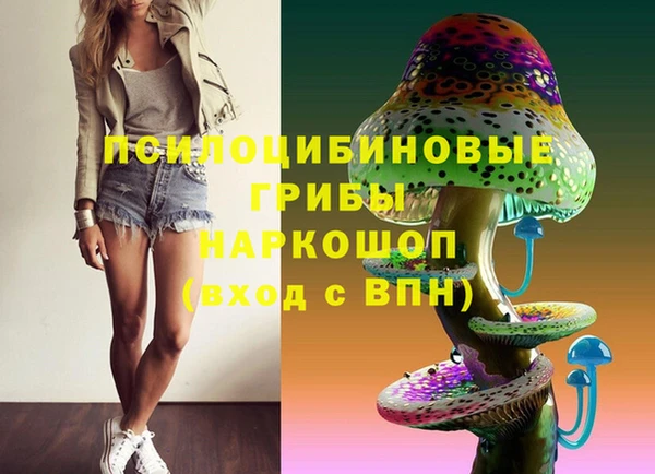 марки lsd Лагань