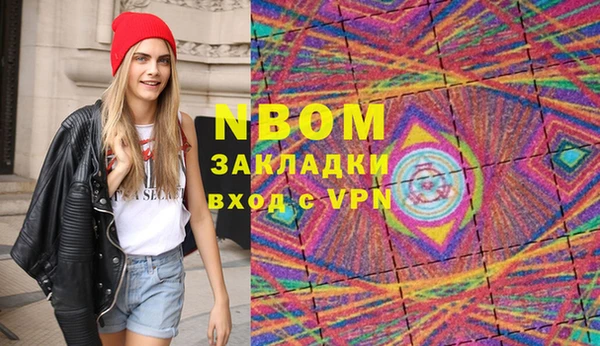марки lsd Лагань