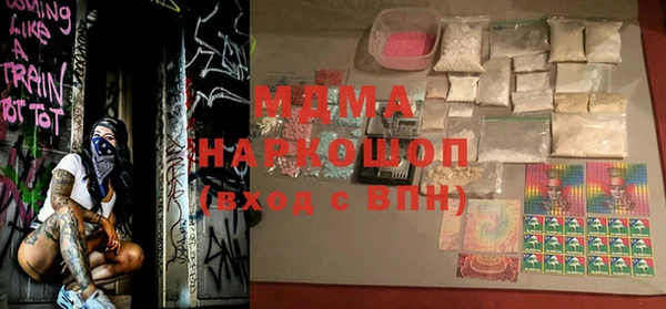 мет Ладушкин