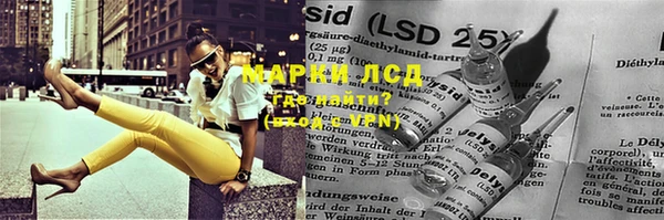 тгк Кулебаки