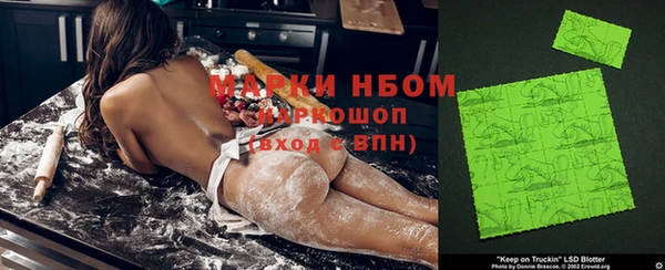 мет Ладушкин
