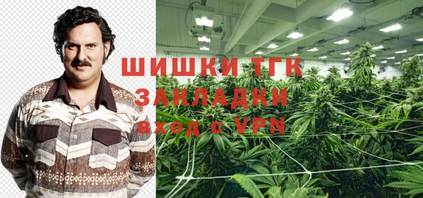 марки lsd Лагань