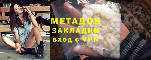 мет Ладушкин