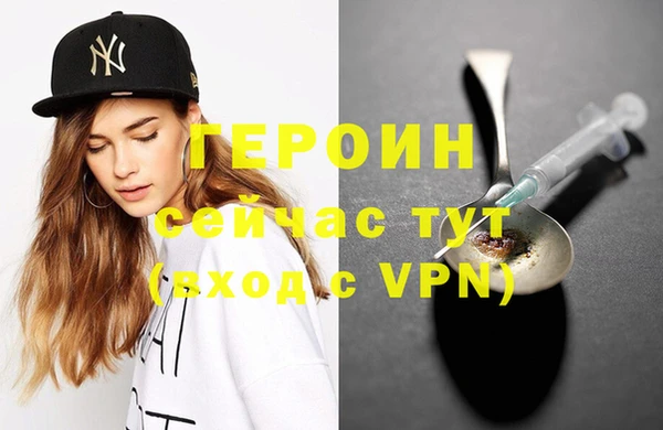тгк Кулебаки