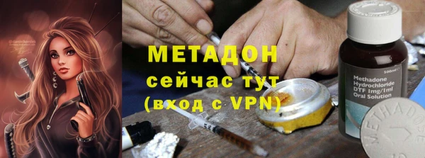 альфа пвп Лабытнанги