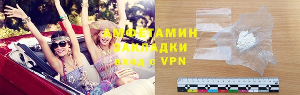 кокаин перу Кукмор