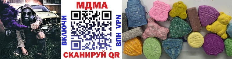 Купить где  Зеленокумск  МДМА VHQ 