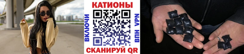 Купить где  Зеленокумск  Мефедрон кристаллы 
